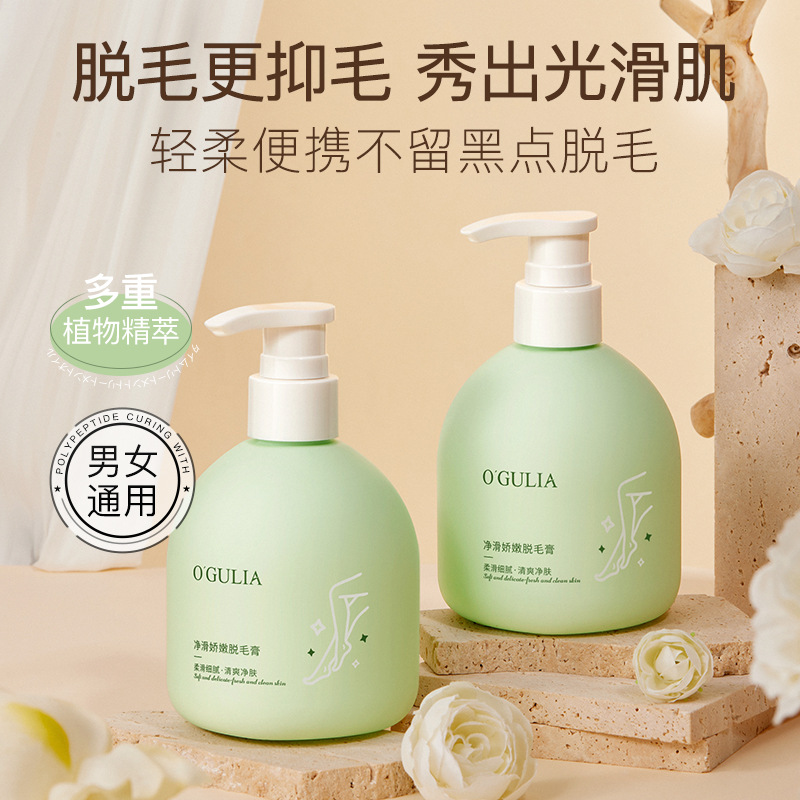 隆恒贝瑞固定剪叉