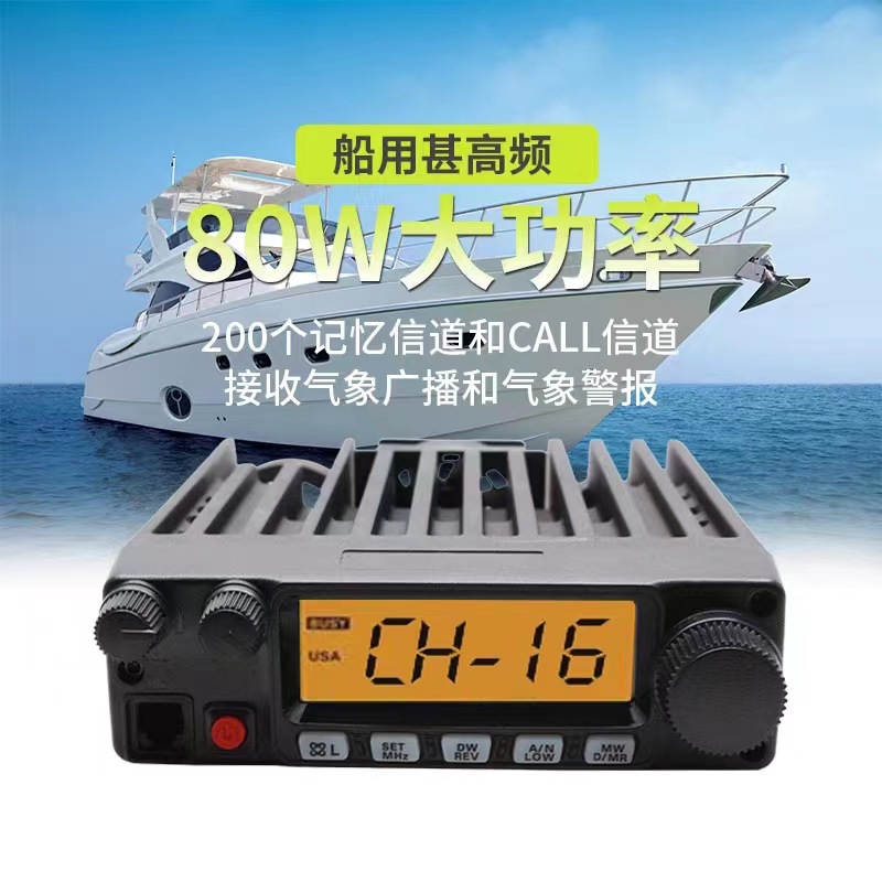 迷你型电器折叠凳